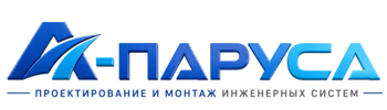 Проектирование и монтаж инженерных систем в Клинцах 2026